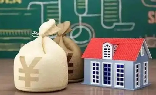揭阳电力封存的公积金怎么取（电力系统公积金提取）